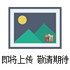 四元低壓梯度系統(tǒng)